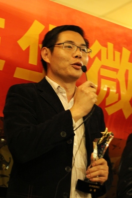 2015年乐动(中国)Ledong·官方网站,登录入口迎新年会完美落幕插图11